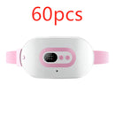 حزام تدفئة جديد لتخفيف آلام الدورة الشهرية وآلام المعدة لدى النساء.