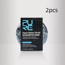 صابون شامبو مستخلص يدويًا، شامبو صابون بالفحم الخيزران.